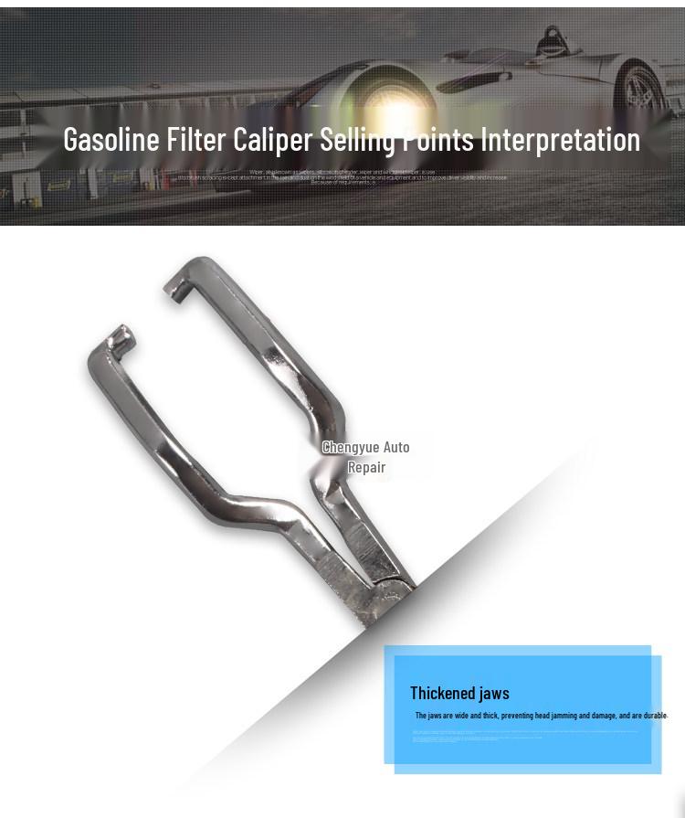 Volkswagen Fuel Line Quick Connector Pliers - Auto Maintenance Tool
