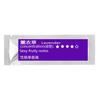 Car Solid Balm Strong Fragrance Easy to Install Eco-friendly High Temperature Resistant Long-lasting Use Aroma Supplement for Automobile
