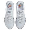 Nike Air Max Dn8 Men's Low Running Shoes White FQ7860-010