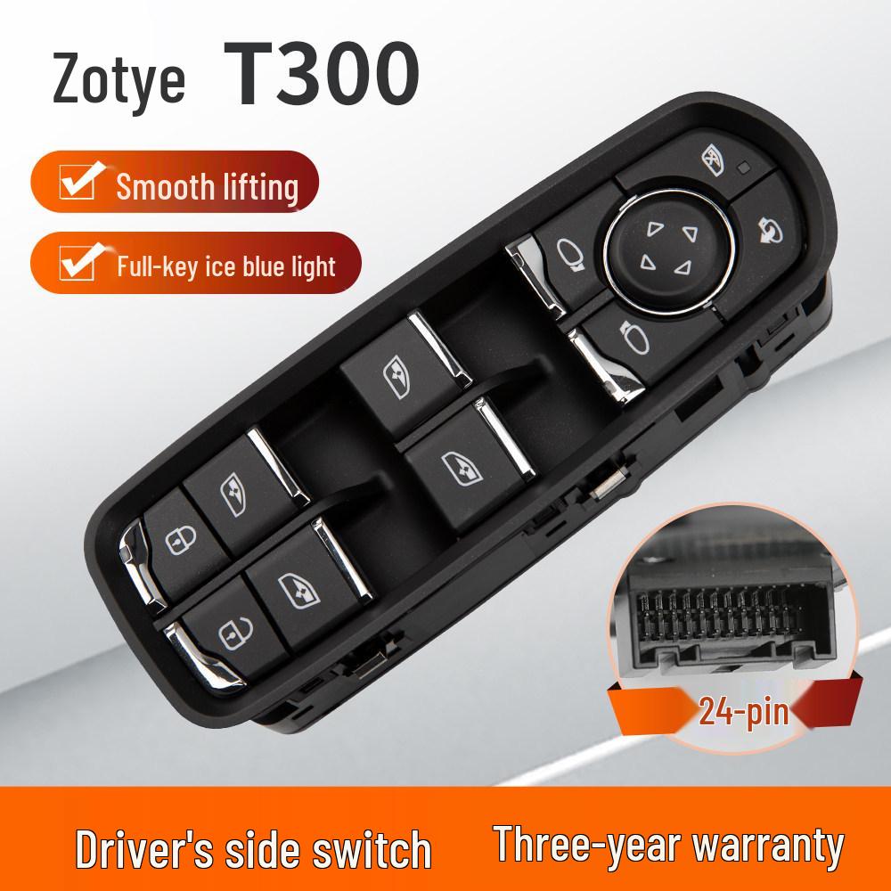 Compatible with Zotye T300, T500, T600 Sport, T700 Car Window Lift Switch.