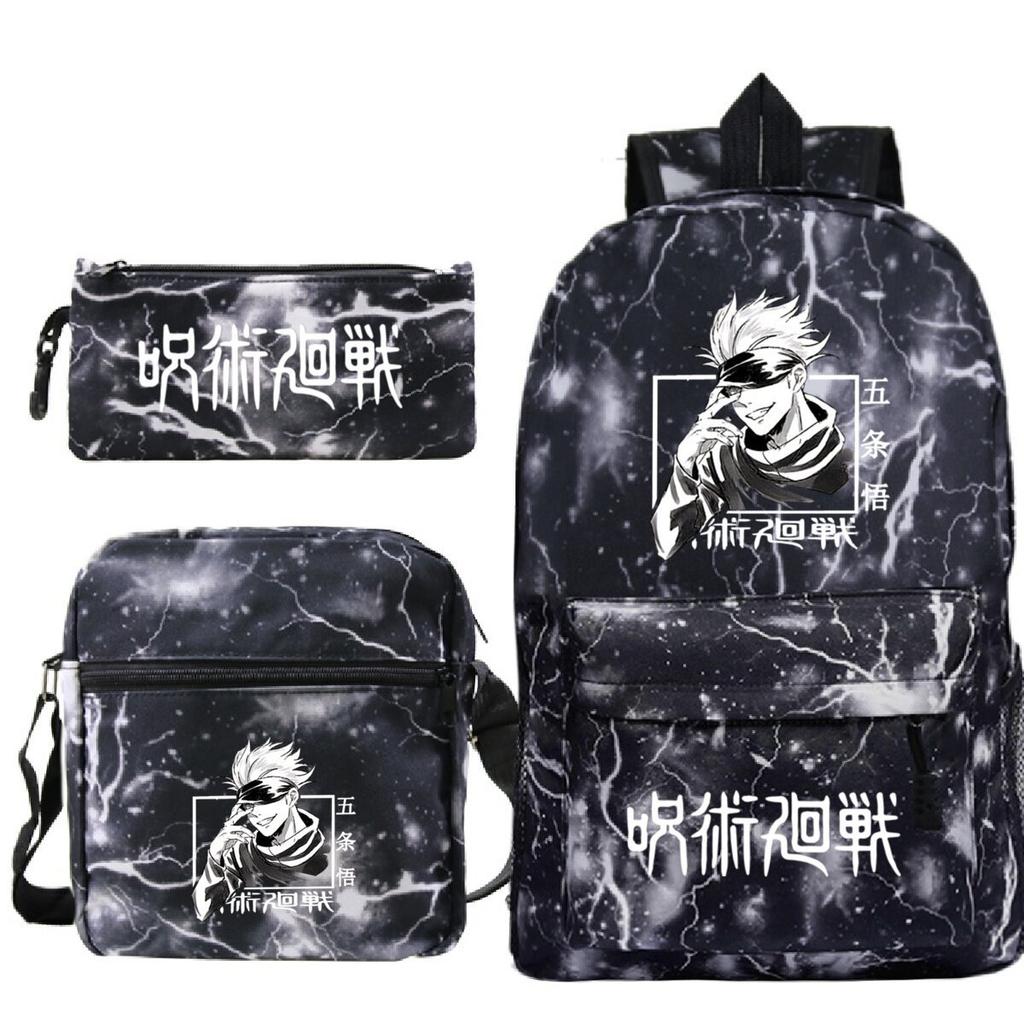 Riman surrounding youth trend leisure backpack travel backpack student schoolbag pencil bag three-piece set