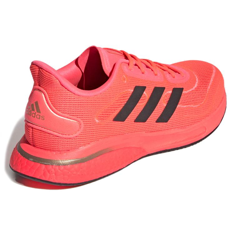 Nové dámské Adidas Supernova 'Signal Pink' FW0704