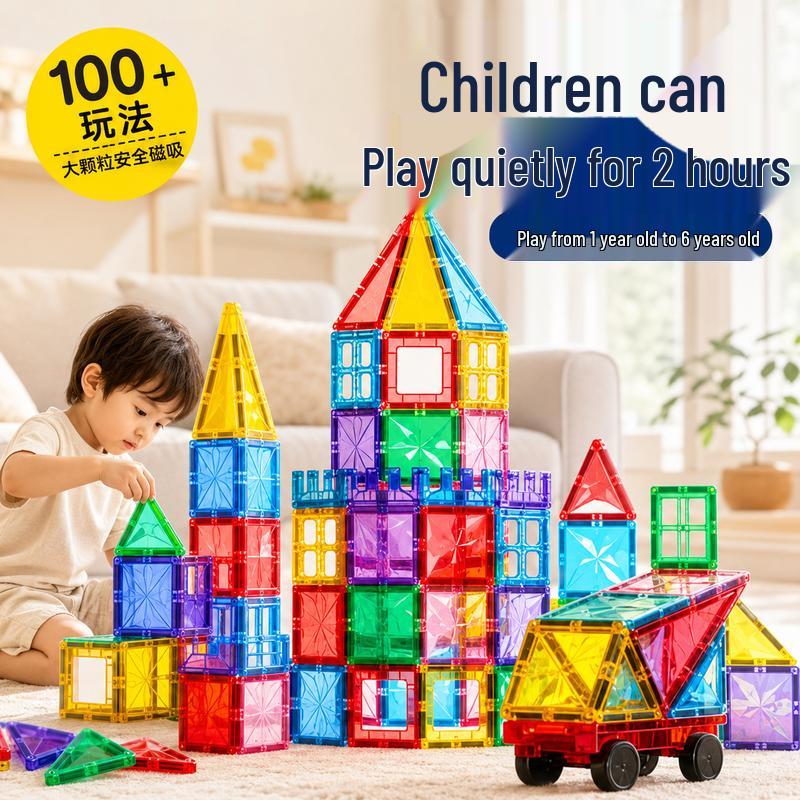 Classic World Magnetic Building Blocks Set