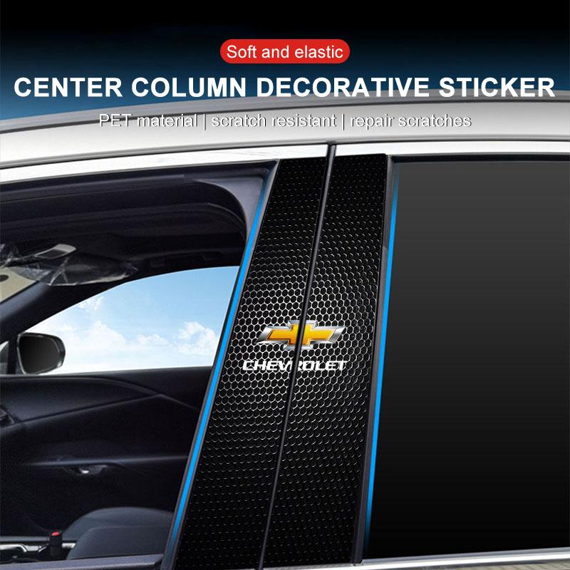 2Pcs Car Logo Center Pillar Protective Film Anti-scratch Sticker Decal For Chevrolet Cruz Mai Rui Bao Cobalt Impala Onix SS Pioneer Explorer Bolt EUV
