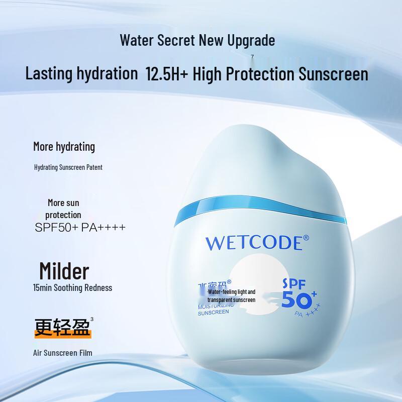 Water Code Water-Feel Light Sunscreen SPF50+ PA++++