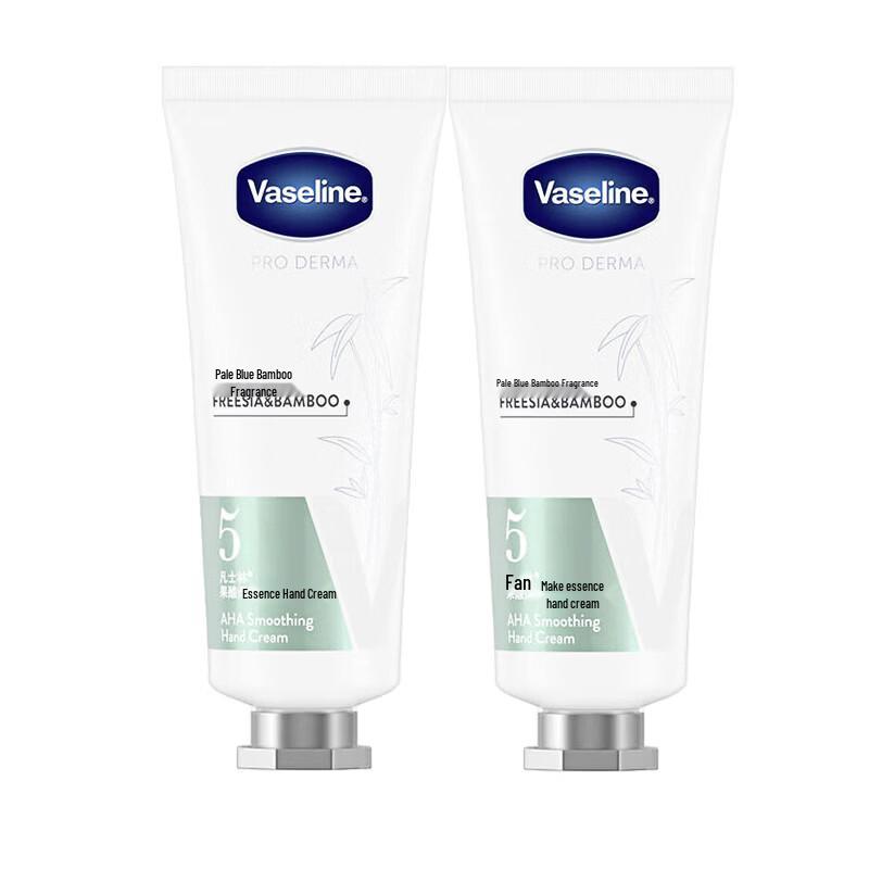 Vaseline Freesia Bamboo Hand Cream