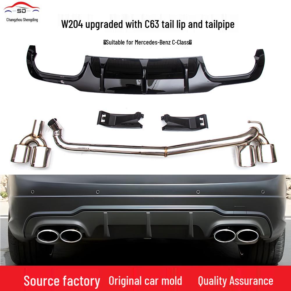 Compatible Mercedes-Benz C-Class W204 (2010-2014) C63 Rear Diffuser Tailpipe Modification Accessory