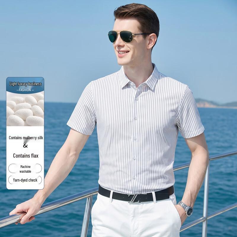 Antonio Men s Plaid Linen Silk Blend Short-Sleeve Shirt L