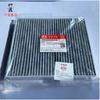 Cabin Air Filter For BYD HAN DM BYD SONG MAX DM-i BYD SONG PLUS DM-i BYD SONG Pro DM BYD SONG Pro DM-i