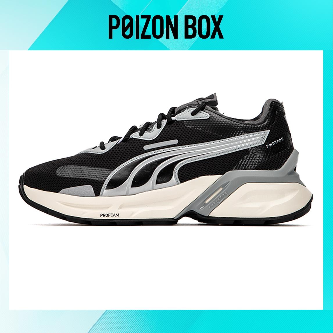 

кроссовки Puma Pwrframe Lifestyle Shoes Unisex 387169-02