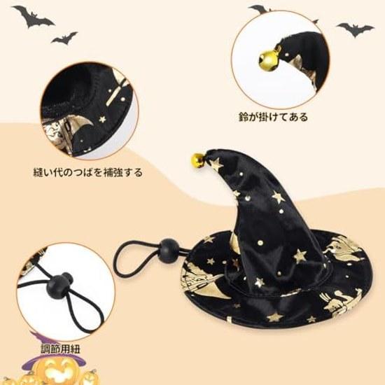 Halloween dog costume hat cape 2-piece set clothing poncho bat devil small medium cat cosplay adjustable