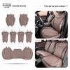 Universal Perforated Nappa Leather Seat Cushion for All Seasons (06/07/11/12 Models)