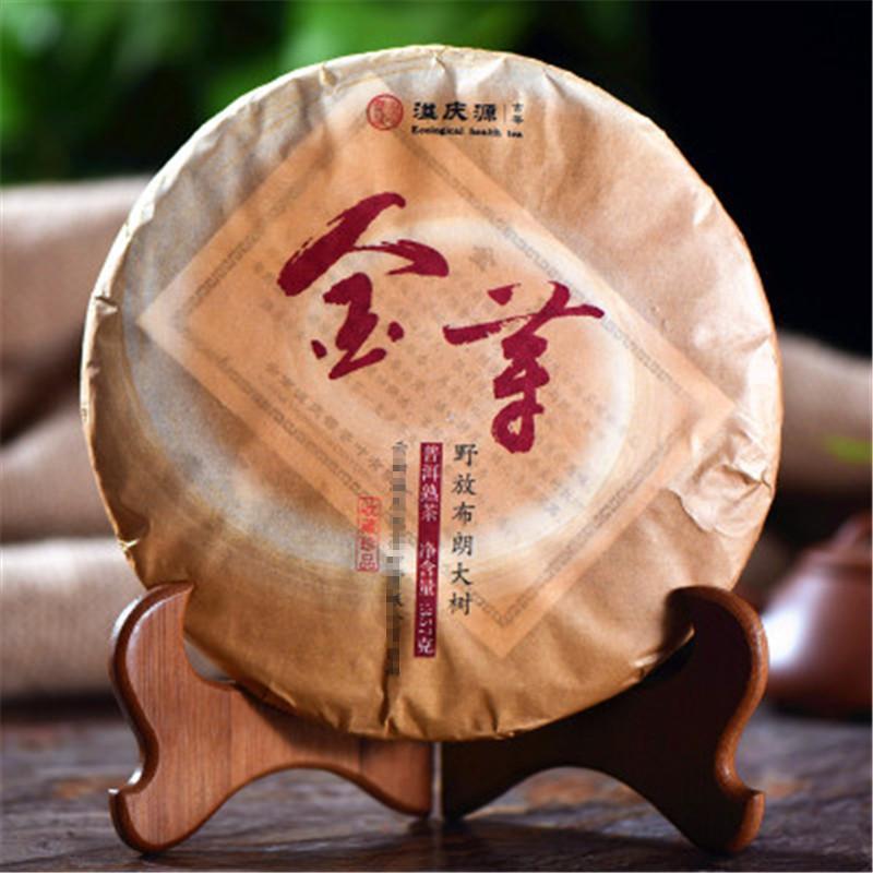357g Golden Bud Yunnan Palace Pu Erh Ripe Tea Cake Seven Piece Set Wild Puer