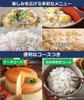 Panasonic IH Rice Black SR-HB100-K 5.5-cup Cooker,