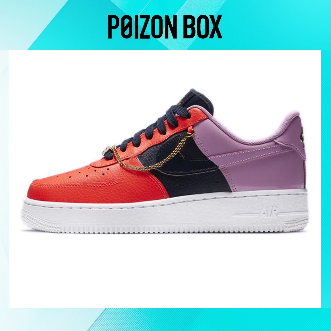 

кроссовки Nike Air Force 1 Low Skateboarding Shoes Women CZ8100-600