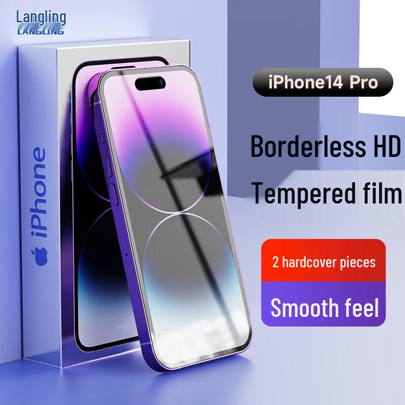 

Захисне скло Langling для iPhone iPhone 14 Pro