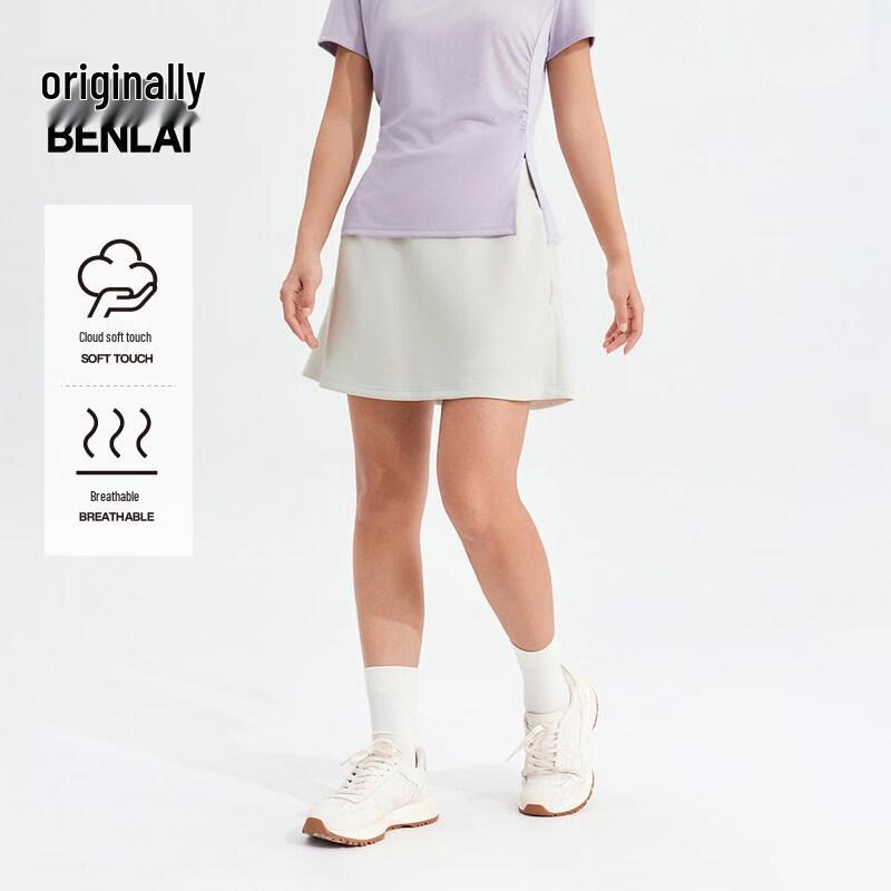 BENLAI Women's Cloud-Soft Casual Anti-Exposure Skirt