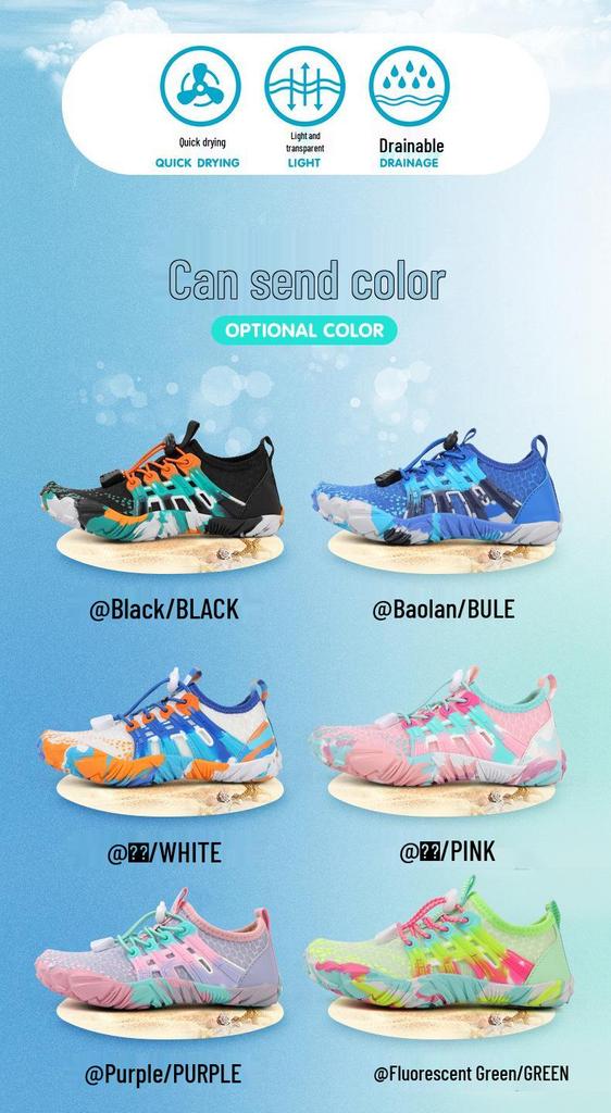 Unisex Breathable Non-slip Water Shoes for Outdoor Beach and Fitness Activities