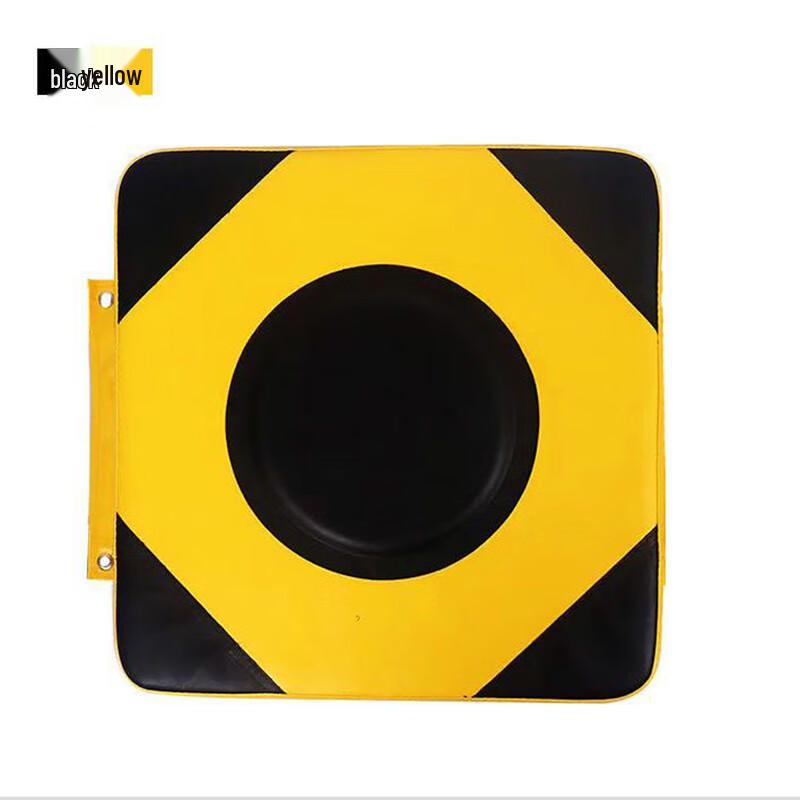 Norman Home Boxing Wall Target