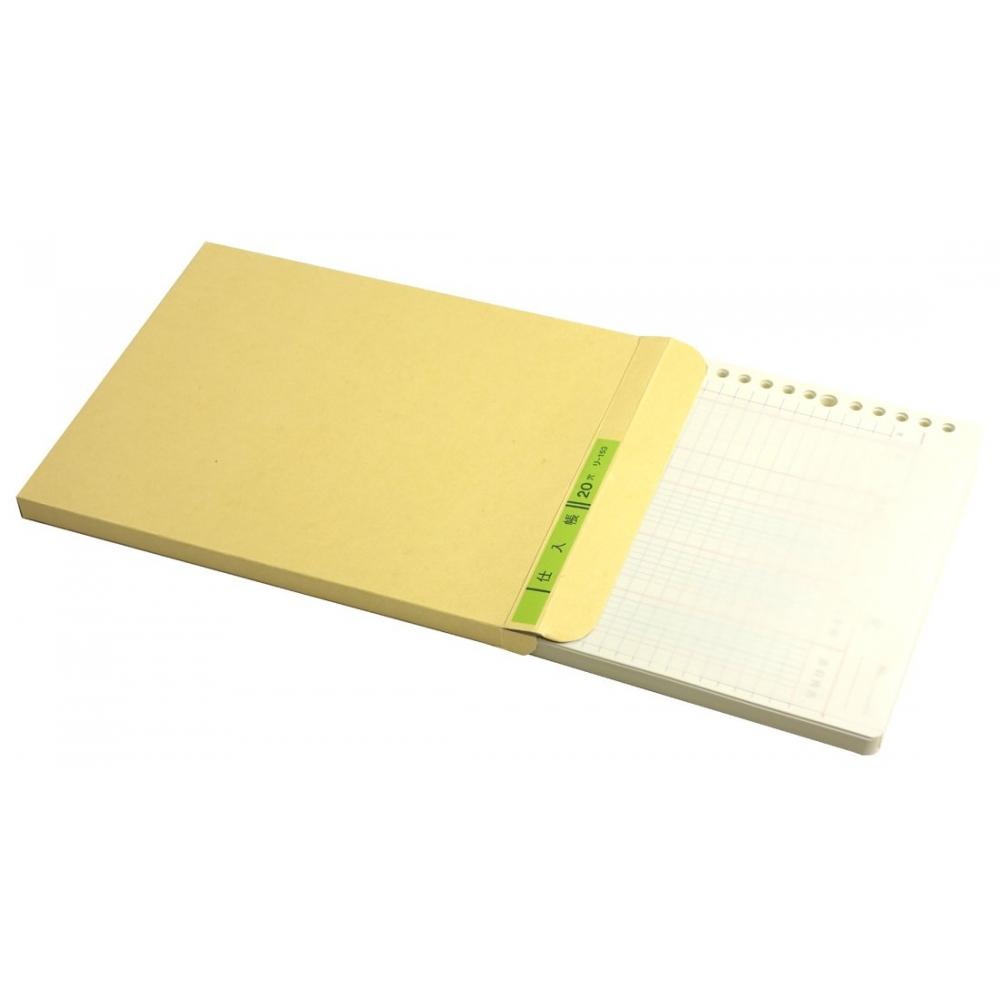 KOKUYO Three-color printing loose leaf A5 purchase book 20 holes 100 sheets Lee-153