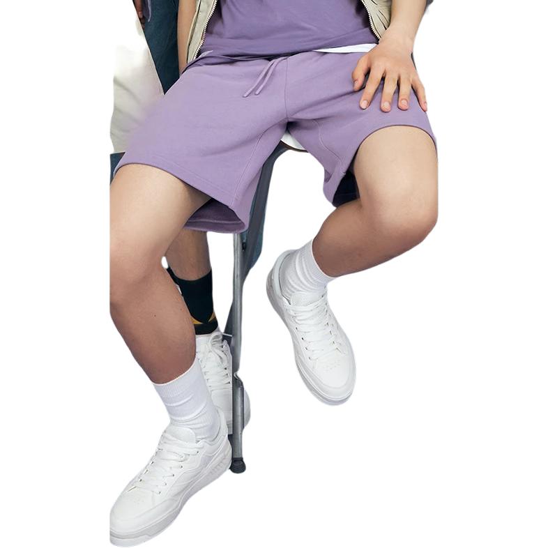 Li Ning China Color Series Casual Shorts Men's Purple AKSS629-7