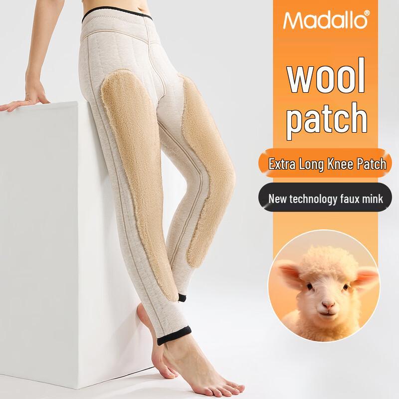 Women's Modal Wool Blend Thickened Thermal Pants with Knee Pads
