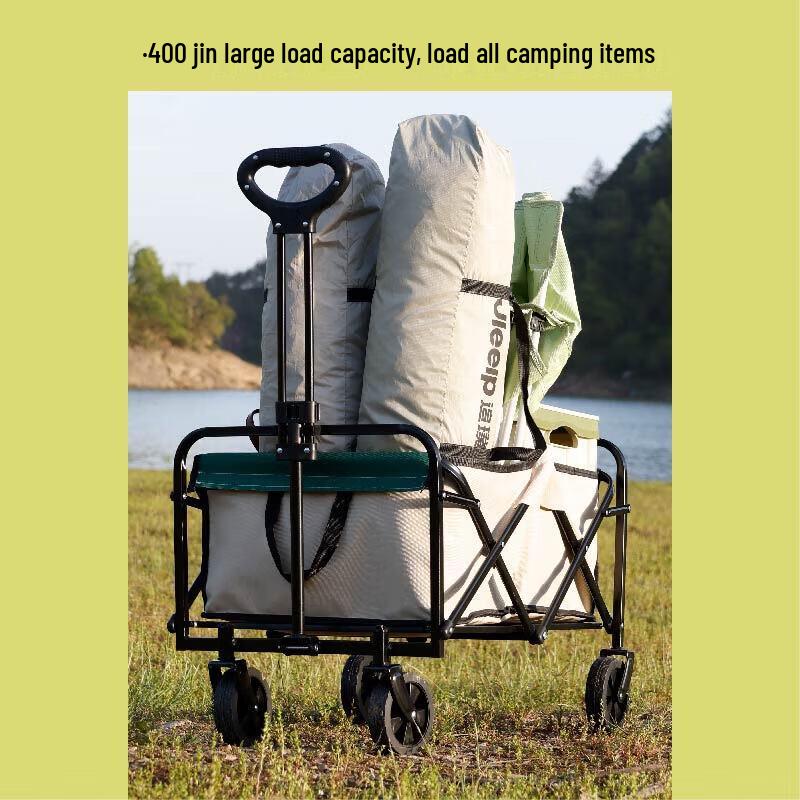 Zhuipu Multifunctional Outdoor Camping Cart