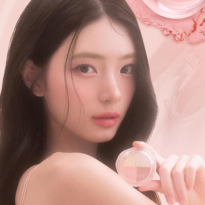 [dasique] Multi Quad Shadow 3.5g