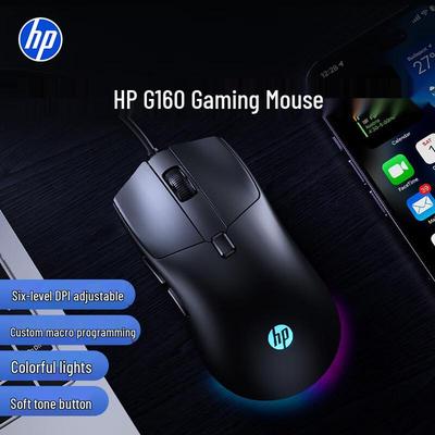 HP G160 RGB Wired Gaming Mouse