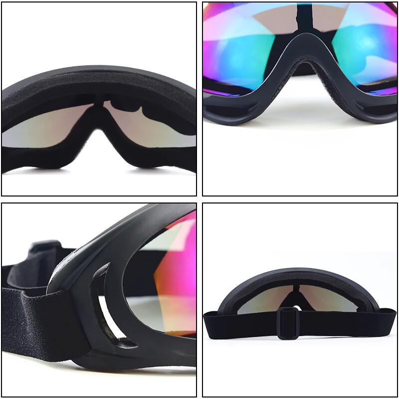 Huangu Motorcycle UV Protective Riding Goggles