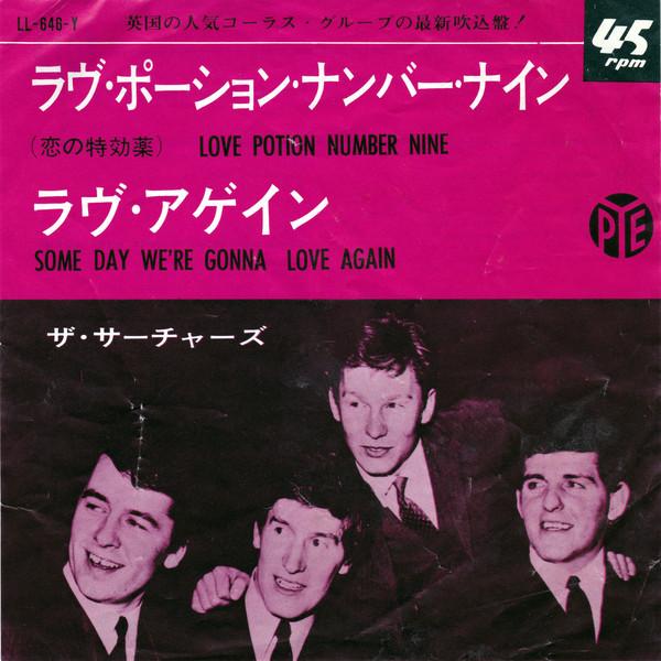

7inch Record SEARCHERS - Love Potion Number Nine LL646Y PYE 1964 Japan Rock Used