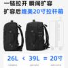 New Unisex Solid Color Waterproof and Breathable Business Fashion Casual All-match Daily Saving Backpack