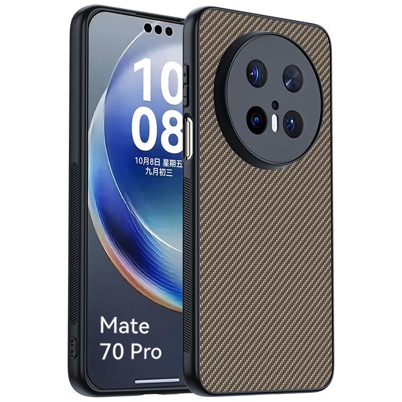 Applicable to Huawei Mate70Pro mobile phone case Carbon fiber Kevlar pattern all-inclusive ultra-thin mate60 protective case