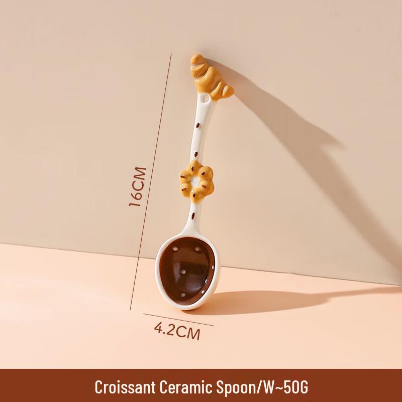 ZISIZ Cartoon Croissant Ceramic Long Handle Spoon