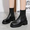 Large Size Women's Boots  New Fashionable Knitted Patchwork Fashion Boots Thick Sole Thick Heel Slimming Short Boots