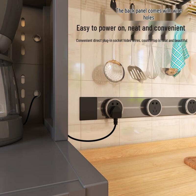 Woding Multi-Tier Kitchen Storage Rack