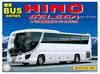 Fujimi Model Sightseeing Bus Series Hino Selega Super Plastic Model BUS1 1/32 No.1 High-Decker