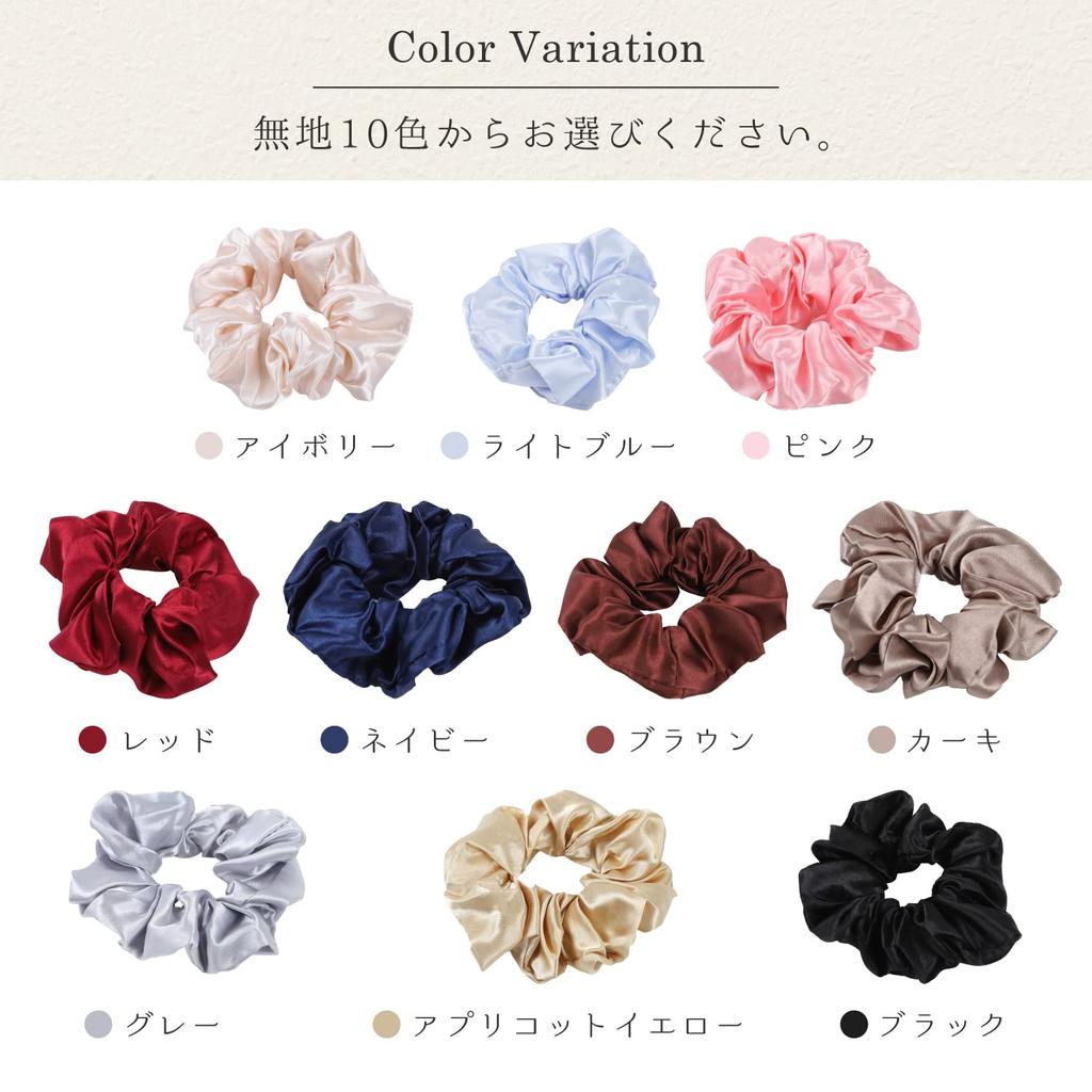 Amazing Harmony Scrunchie Hair Hair Brown Set of 2 Ties, Accessories, + Ivory,