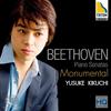 Beethoven: Piano Sonatas Vol.1 (2CD)