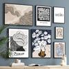 Abstract Figure Lines Stripe Girl Vase Wall Art Canvas Painting Posters And Prints Hotel Bar Pictures For Living Room Home Decor