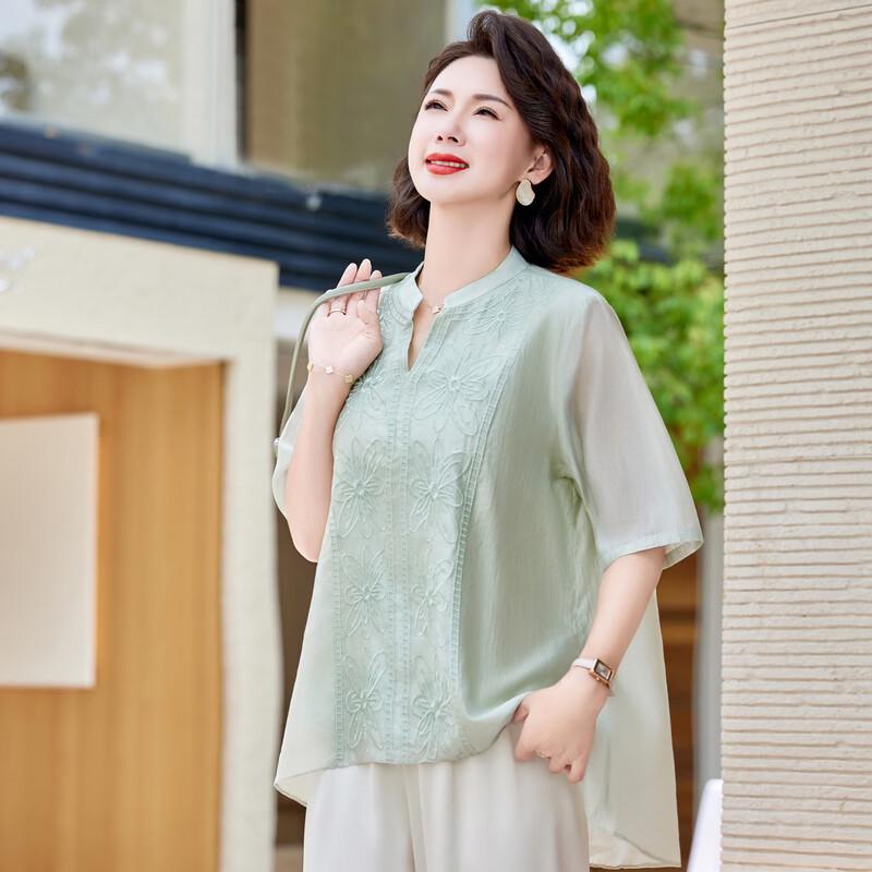 LANGSHA Stylish Mom's Tencel Blend Short Sleeve Blouse