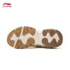 Li-Ning Brown Sugar Women's Retro Casual Sport Shoes AGCV368