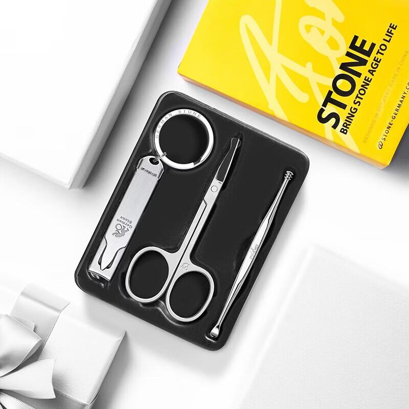 STONE Folding Manicure Set