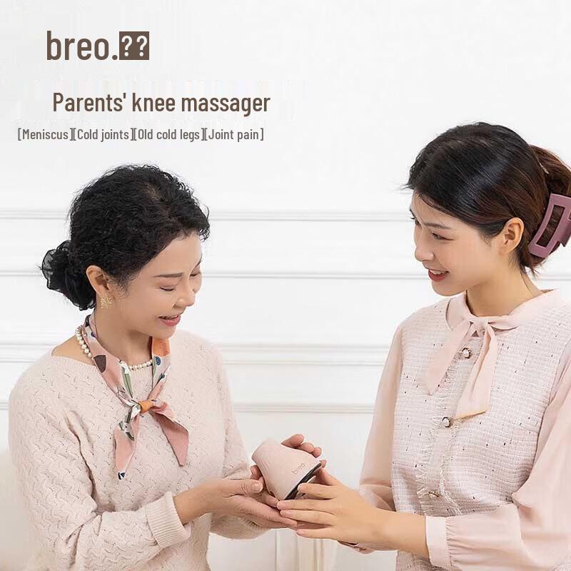 

Breo Ultrasonic Knee Massager