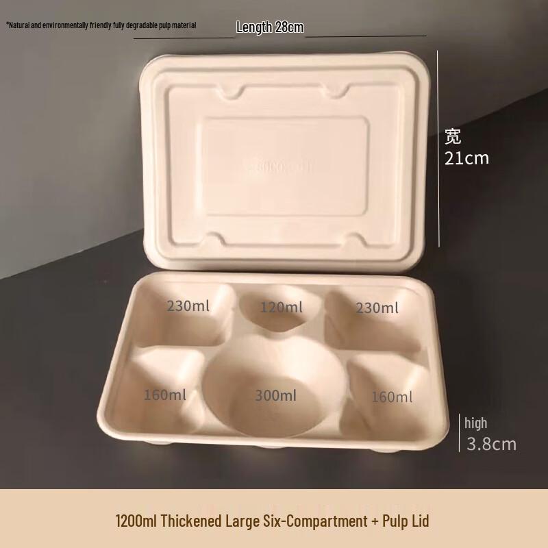 Yuzhuxun Disposable 6-Compartment Food Container Set