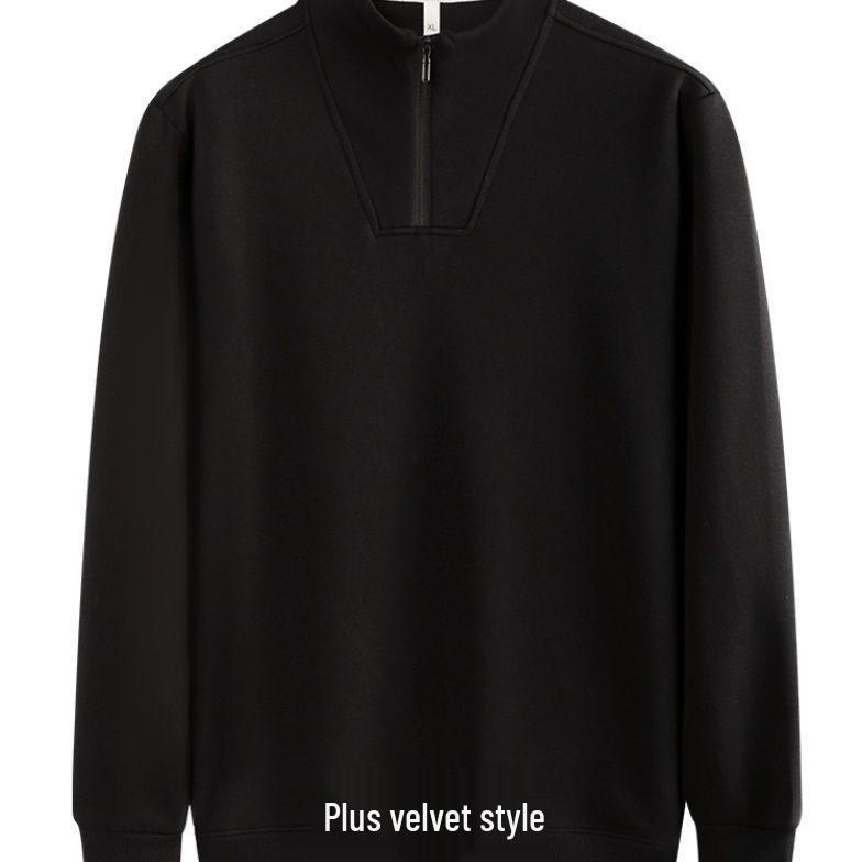 Herren High-End Fleece-gefüttertes Half-Zip Sweatshirt - Langärmlig, Einfarbig, Locker geschnitten, Freizeit-Oberteil