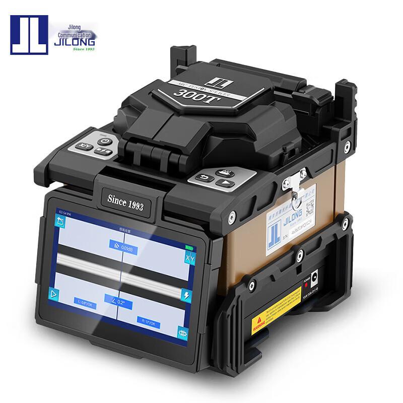 JILONG 300T Fiber Optic Fusion Splicer