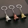 Keychain Pendant Traditional Pattern Retro Bell Design Crisp Ringing Sound Key Holder with Metal Key Ring Backpacks Suitcases Accessory