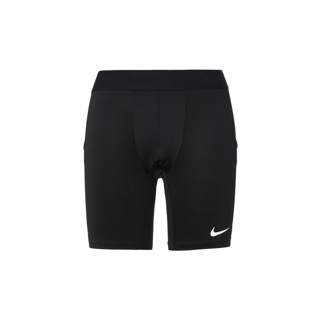 Nike Pro logo-waistband shorts FB7959-010