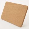 TAMAKI Cork Pot Holder, Brown, Diameter 25.5 X Depth 16 X Height 1cm, T-783740